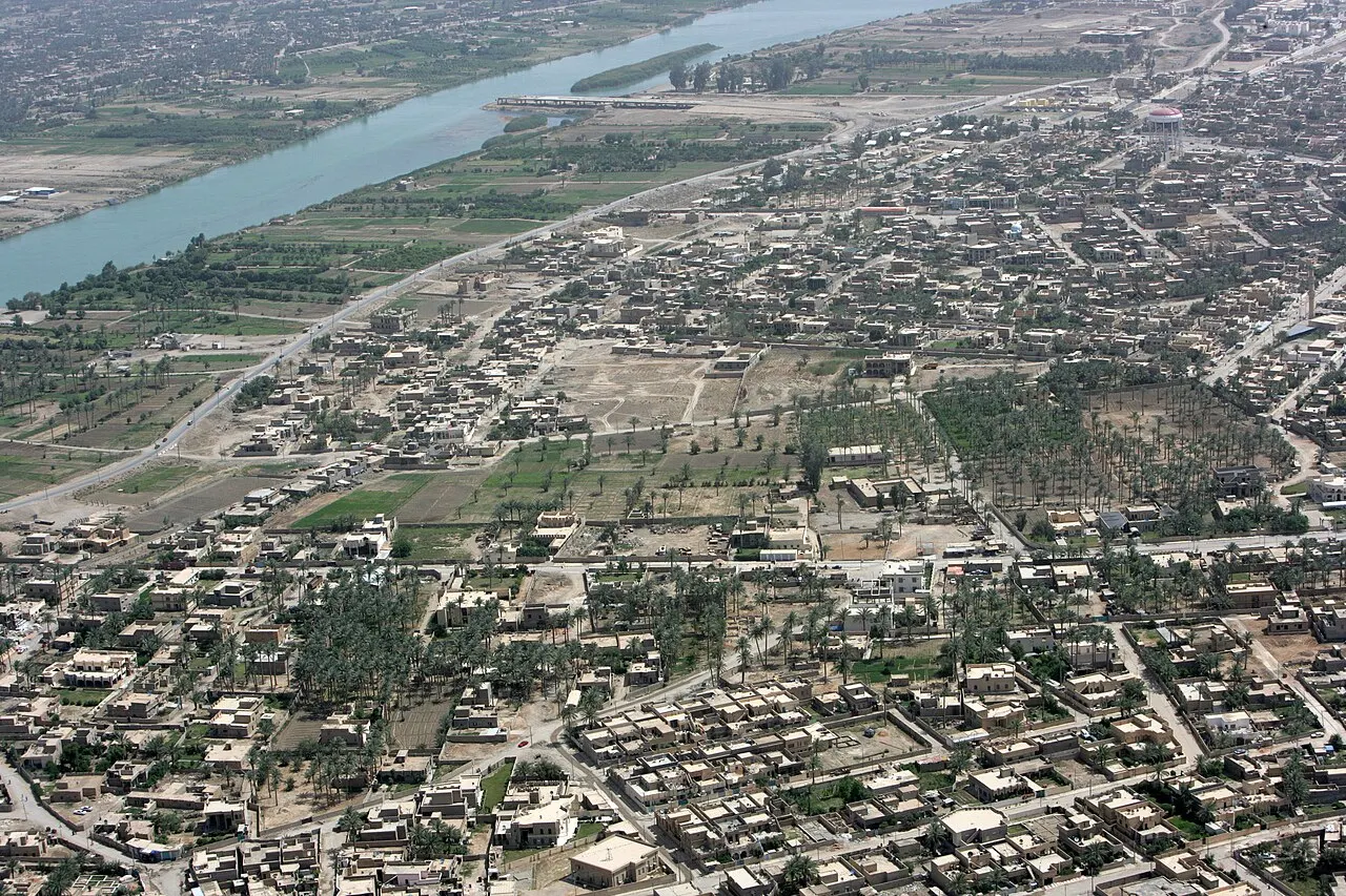 الرمادي