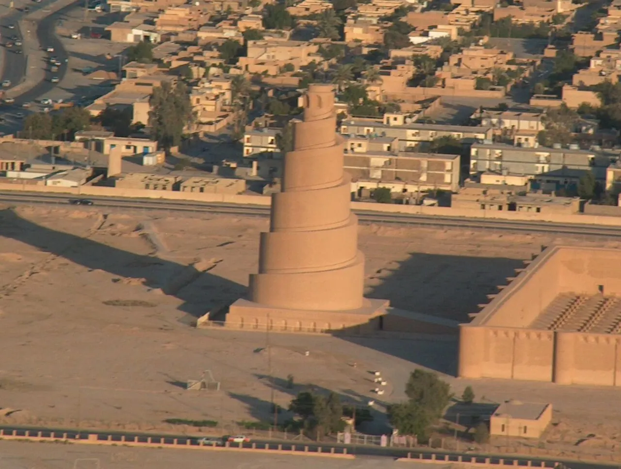سامراء
